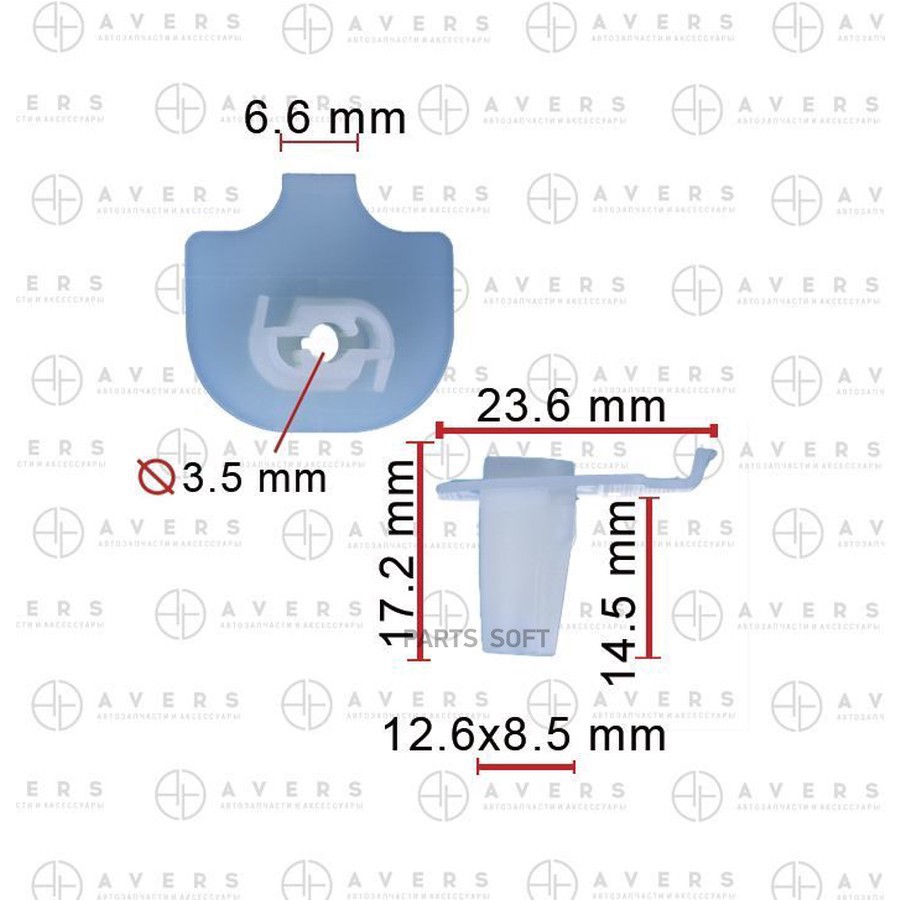 Клипса бампера Avers GJ6A500Z5 - AVERS None None